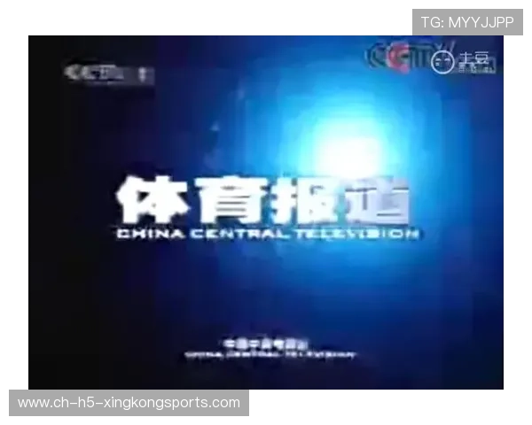 体育新闻中心特别专题上线，体育新闻中心特别专题上线了吗